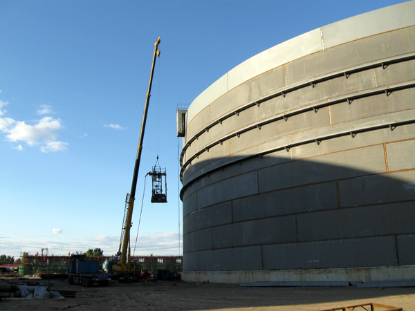 liquid storage tanks